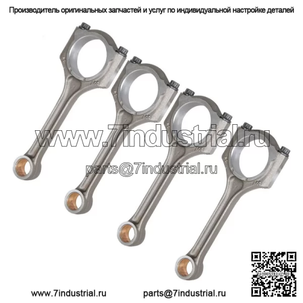 Шатун 23510-2E001 подходит для Hyundai 2012-2019 Kia 2.0L 2014-2018 4 шт. - Image 2