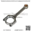 Шатун 23510-2E001 подходит для Hyundai 2012-2019 Kia 2.0L 2014-2018 4 шт. - Image 4