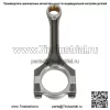 Шатун 13201-29685-A0 для 2001-2009 Camry Rav4 1AZ 2AZ 1AR 2AR 2.4L - Image 4