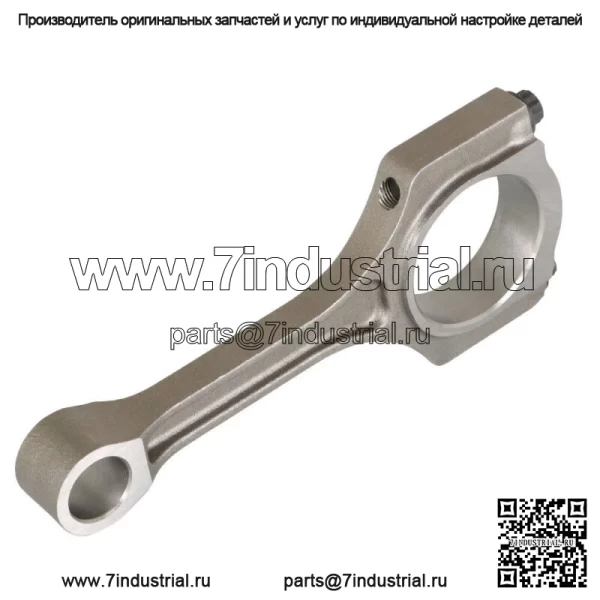 Шатун для Hyundai Kia Sonata Optima Tucson Sportage 2.4l 23510-25240 - Image 2
