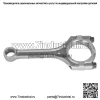 Шатун 23510-2B010 для Kia Soul Rio Hyundai Accent 1.6L 2010-2018 гг.