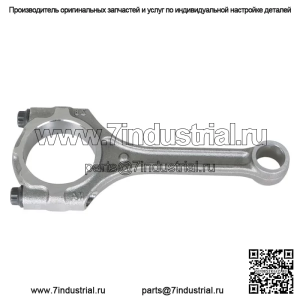 Шатун 23510-2B010 для Kia Soul Rio Hyundai Accent 1.6L 2010-2018 гг. - Image 2