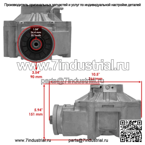 Задний дифференциал для Can Am Renegade T3 1000 650 570 1000R 2018 - Image 2