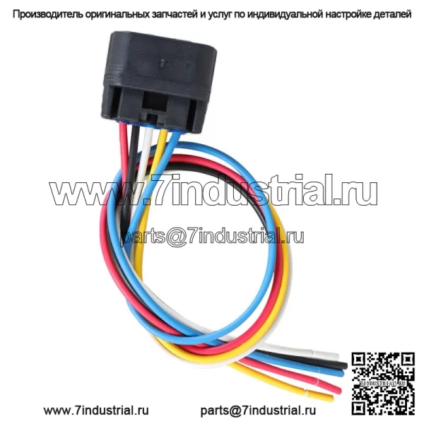 Разъем для Honda Civic 1,5 л, турбозарядное устройство, привод перепускной заслонки 2016-2019 гг. - Image 4