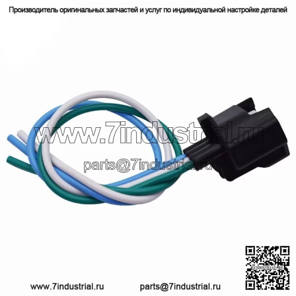 Разъем датчика давления переменного тока для Nissan Infiniti Mazda Mitsubishi - Image 2