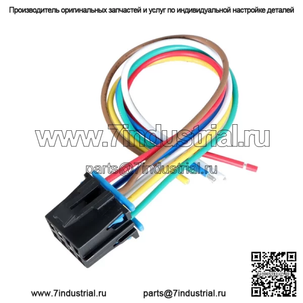 15306189 Разъем управления скоростью вентилятора для Chevrolet Silverado Tahoe 1996-1999 гг. - Image 2