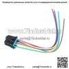 15306189 Разъем управления скоростью вентилятора для Chevrolet Silverado Tahoe 1996-1999 гг. - Image 3