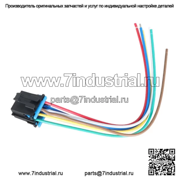15306189 Разъем управления скоростью вентилятора для Chevrolet Silverado Tahoe 1996-1999 гг. - Image 3
