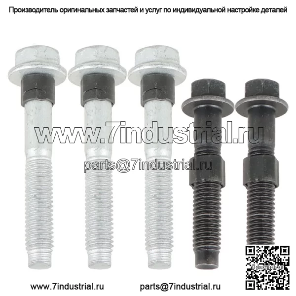 Комплект цепи ГРМ, масляный насос, водяной насос, соленоид VTC для 07-16 Cadillac Suzuki 3.6L - Image 3
