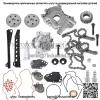 Комплект цепи ГРМ, масляный + водяной насос, фазеры, клапаны VVT для Ford Lincoln 5,4 л.
