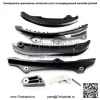 Комплект цепи ГРМ 2011-15 для Chrysler Dodge Charger Jeep Ram 1500 3.6L Pentastar - Image 2