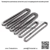 Комплект цепи ГРМ 2011-15 для Chrysler Dodge Charger Jeep Ram 1500 3.6L Pentastar - Image 3