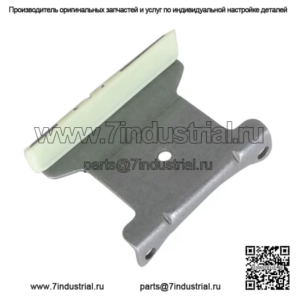 Комплект цепи ГРМ для 2006-2015 Chevrolet Malibu Equinox L4 2.4L 2.2L 2.0L DOHC - Image 2