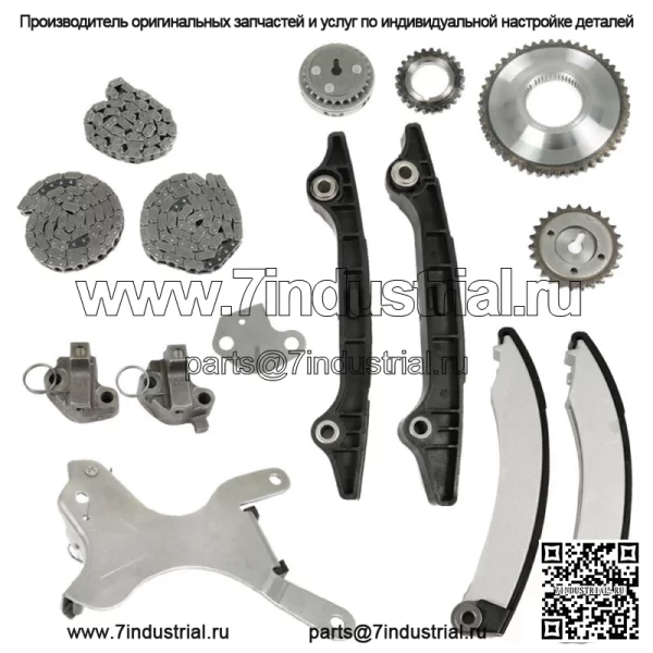 Комплект цепи ГРМ для Jeep Liberty Dodge Dakota Ram1500 3.7L 04-13 (кулачковый механизм NGC)