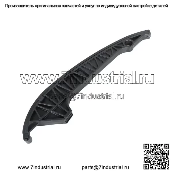 Комплект цепи ГРМ для VW Beetle Tiguan CC Audi A3 A4 A5 A6 TT quattro Allroad 2,0 - Image 3