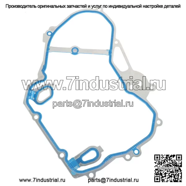 Комплект цепи ГРМ для GM Ecotec 2.2L 2.4L VCT, прокладка крышки сленоидного привода - Image 2