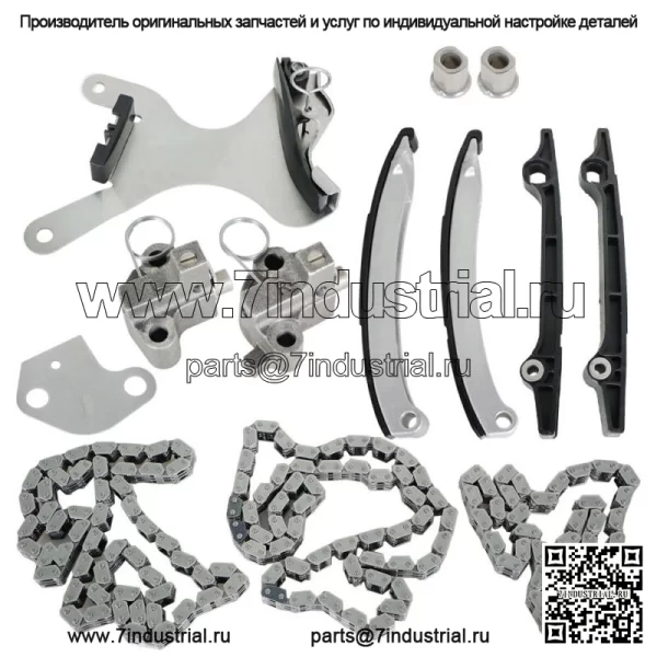Комплект цепи ГРМ для Dodge Dakota Ram 1500 Durango 2002-2007 4.7L SOHC