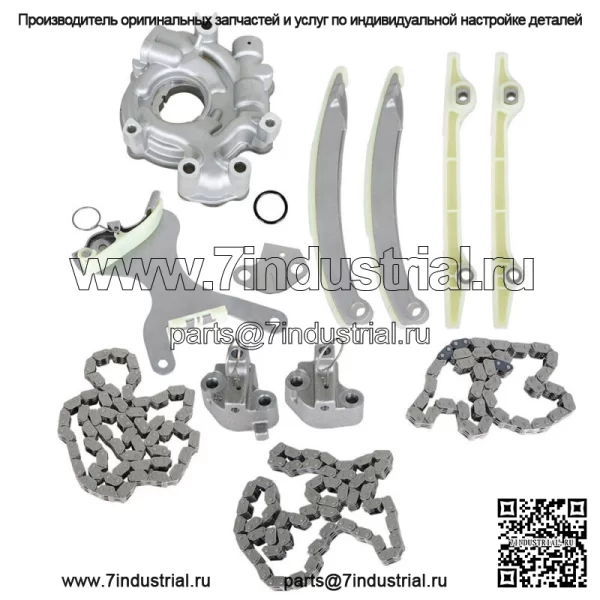Комплект цепи ГРМ без масляного насоса для DODGE JEEP 4.7L SOHC 1999-2008 гг.