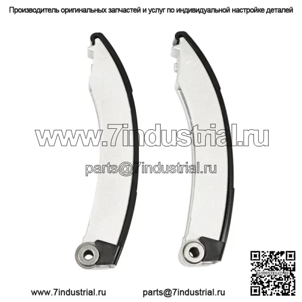 Для Chrysler Dodge 3,7 226 SOHC VIN K Комплект цепи ГРМ без шестерен 2002-2011 - Image 3
