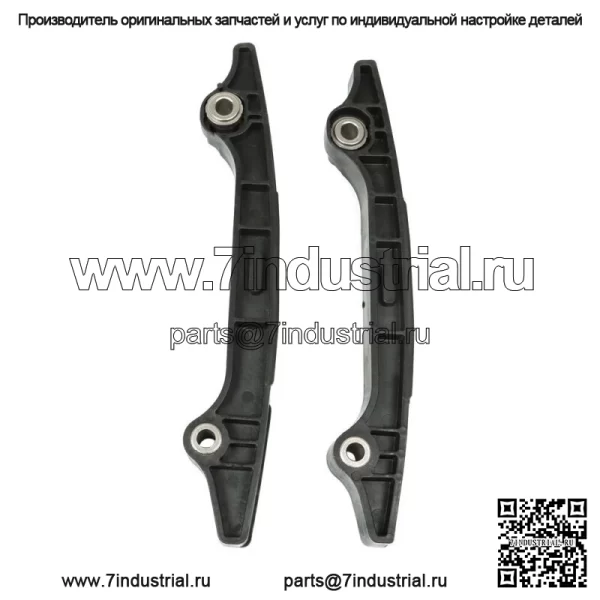 Для Chrysler Dodge 3,7 226 SOHC VIN K Комплект цепи ГРМ без шестерен 2002-2011 - Image 4