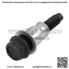 Комплект цепи ГРМ со звездочкой распределительного вала для Chevrolet Buick Cadillac GMC - Image 2