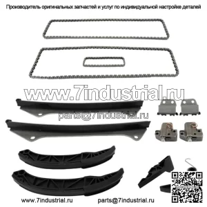 Для Hyundai Sonata Kia Sorento 3.3L 3.5L V6 Комплект цепи ГРМ 24 В 24221-3C100