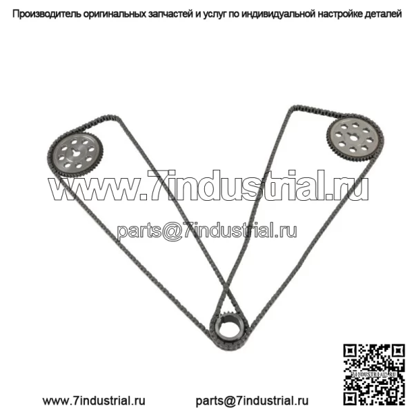 Комплект цепи ГРМ для Kia Sorento Sedona 06-12 Hyundai Santa Fe Azera - Image 2