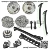 Подходит для 2004-2008 Ford F150 F250 Lincoln TRITON 3-клапанный 5,4 л комплект цепи ГРМ