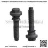 Подходит для 2004-2008 Ford F150 F250 Lincoln TRITON 3-клапанный 5,4 л комплект цепи ГРМ - Image 2