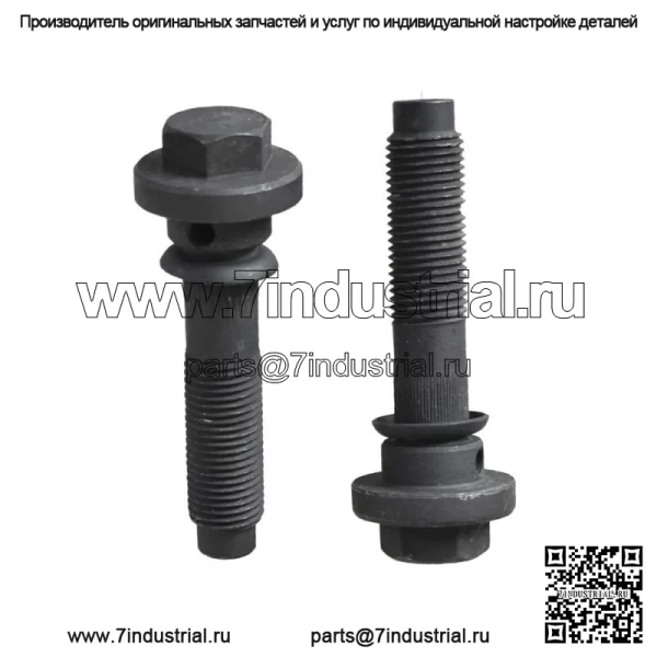 Подходит для 2004-2008 Ford F150 F250 Lincoln TRITON 3-клапанный 5,4 л комплект цепи ГРМ - Image 2