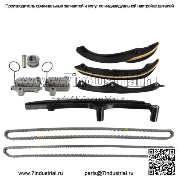 Комплект цепи ГРМ для Ford Lincoln F150 Expedition Navigator 3.5L 2017-2021