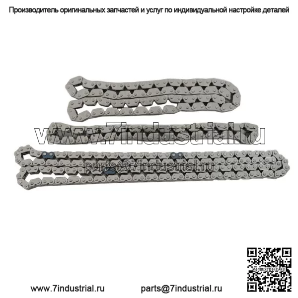 Цепь ГРМ двигателя и комплект крышек для замены Audi VW 1.8L 2.0L TFSI Jetta A4 - Image 3