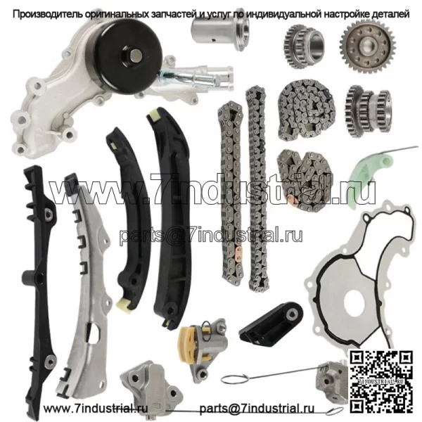Комплект цепи ГРМ, водяной насос для 11-15 Chrysler Dodge Jeep Ram Volkswagen 3.6L V6
