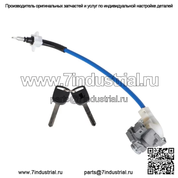 Подходит для Accord 2008-2012, трос цилиндра замка левой двери водителя 72185-TA0-A01