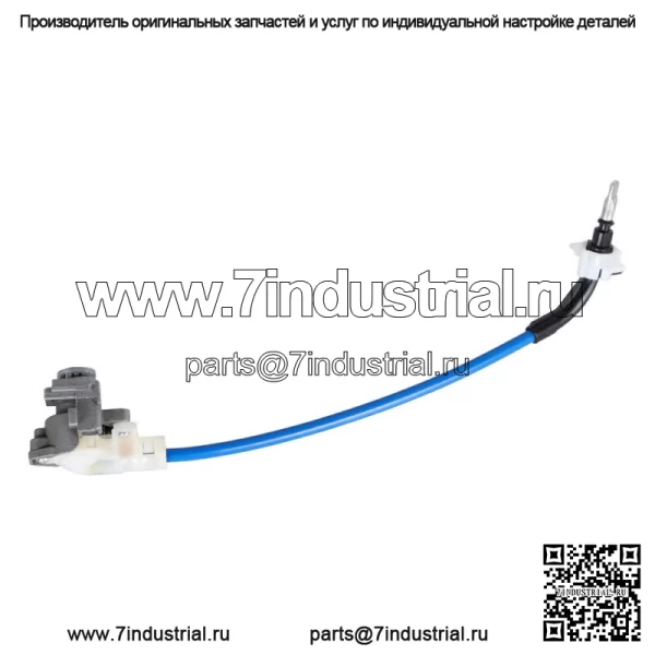 Подходит для Accord 2008-2012, трос цилиндра замка левой двери водителя 72185-TA0-A01 - Image 2