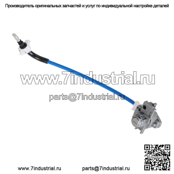 Подходит для Accord 2008-2012, трос цилиндра замка левой двери водителя 72185-TA0-A01 - Image 4