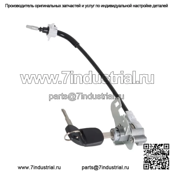Кабель цилиндра замка левой двери водителя подходит для Honda Fit 2009-2013 72185-TF0-G01