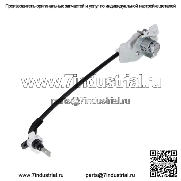 Кабель цилиндра замка левой двери водителя подходит для Honda Fit 2009-2013 72185-TF0-G01 - Image 2