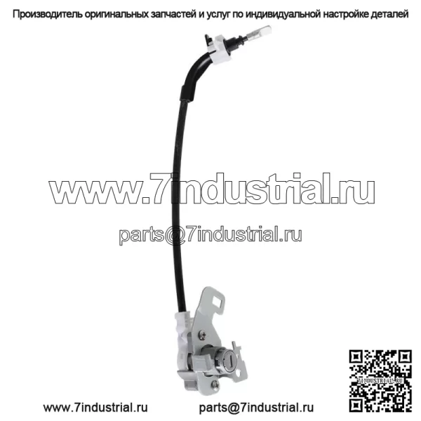 Кабель цилиндра замка левой двери водителя подходит для Honda Fit 2009-2013 72185-TF0-G01 - Image 4