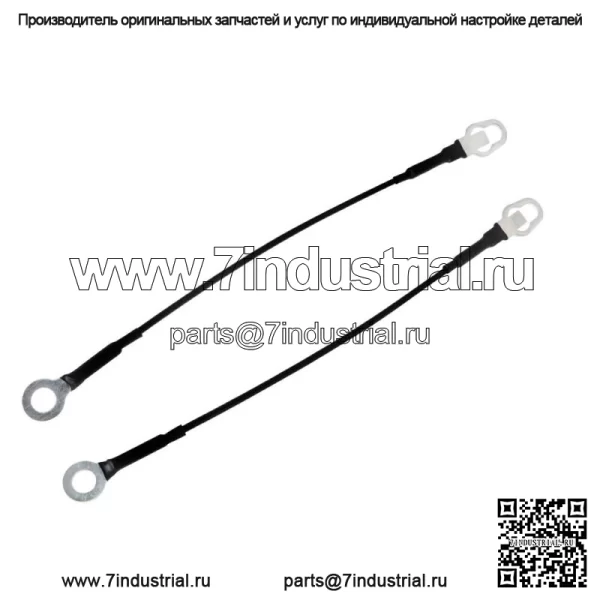 Пара тросов ремней задней двери левый и правый F37Z9943053A для Ford Ranger 1993-2011 гг. - Image 3