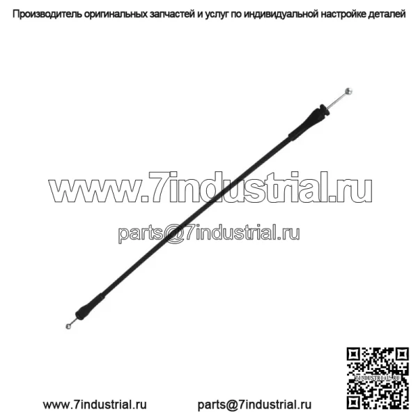 Трос открывания дверной защелки, правая распашная дверь 924-350 для Ford E150 E250 E350 - Image 2