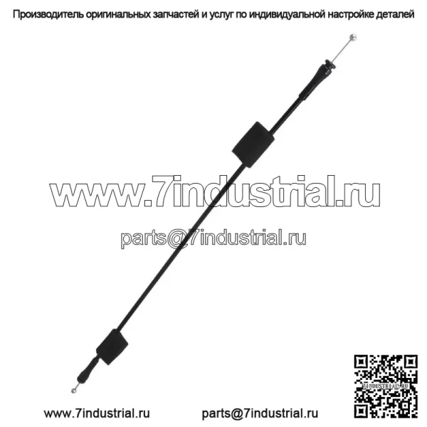Трос открывания дверной защелки, правая распашная дверь 924-350 для Ford E150 E250 E350 - Image 3