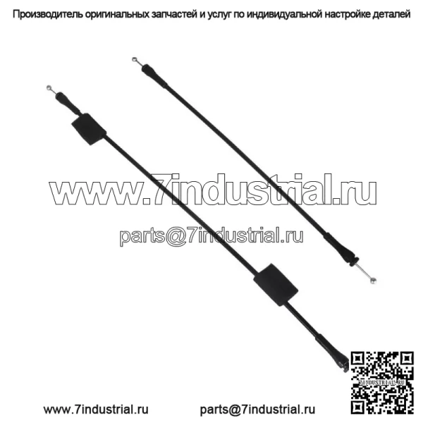 Трос открывания дверной защелки, правая распашная дверь 924-350 для Ford E150 E250 E350 - Image 4