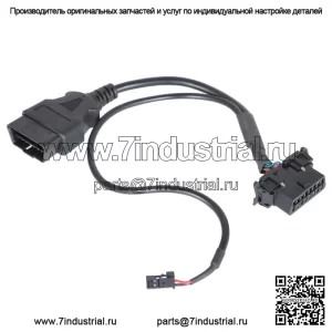 Кабель OBD2 подходит для обхода ворот безопасности Dodge Cummins RAM HD 2018/2020 года