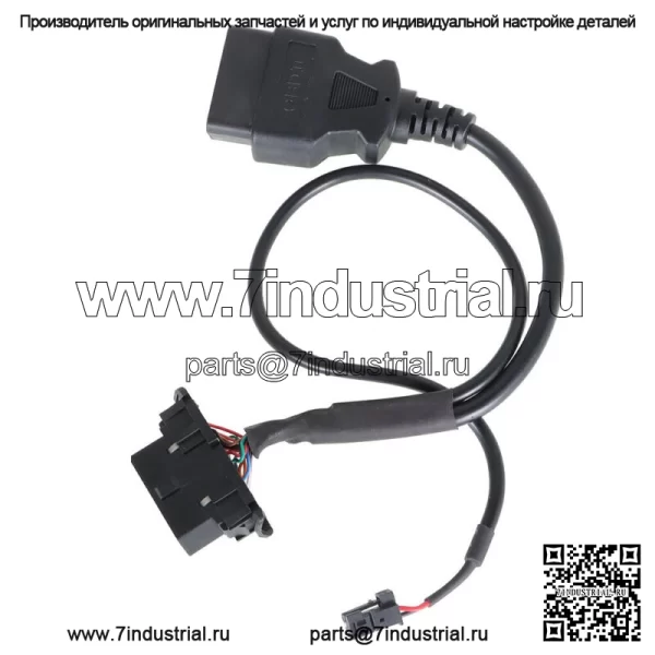 Кабель OBD2 подходит для обхода ворот безопасности Dodge Cummins RAM HD 2018/2020 года - Image 2