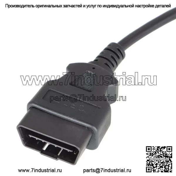 Кабель OBD2 подходит для обхода ворот безопасности Dodge Cummins RAM HD 2018/2020 года - Image 3