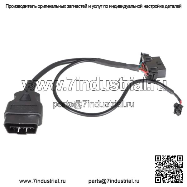 Кабель OBD2 подходит для обхода ворот безопасности Dodge Cummins RAM HD 2018/2020 года - Image 4