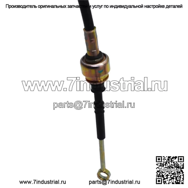 Для 1996-2000 RAV4 2.0L 33822-42030 Трос управления механической коробкой передач - Image 4