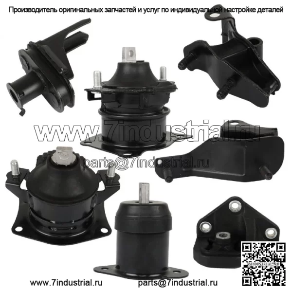 Комплект двигателей и опор коробки передач, 7 предметов, для Acura TSX 2.4L 2004-2008 гг., автомат.