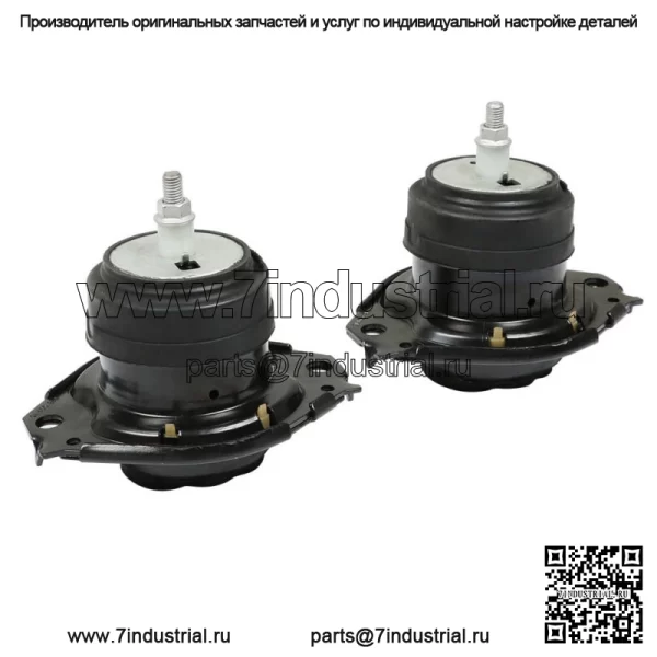 Двигатель и крепление коробки передач, комплект из 3 предметов для Dodge Durango 3.6L / 5.7L RWD 2011-2019 гг. - Image 2